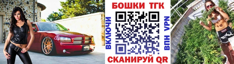 Купить Альфа ПВП  Меф  Канабис  Ревда