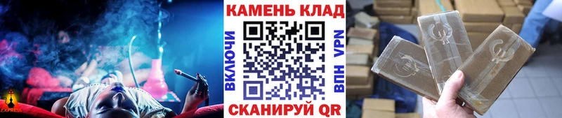 ГАШ Premium Ревда