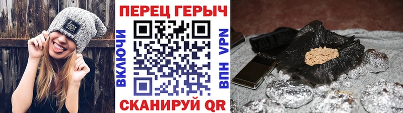 ГЕРОИН афганец  Купить  Ревда 