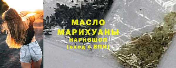 стаф Михайловск