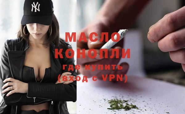 амф Михайлов