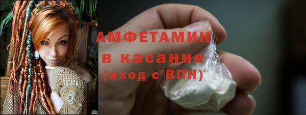 амф Михайлов