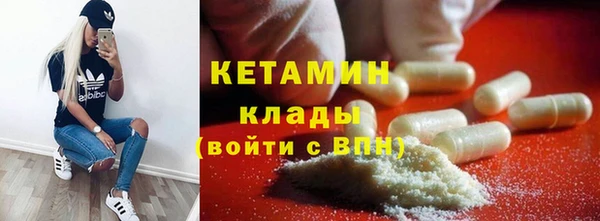шишки Михайловка