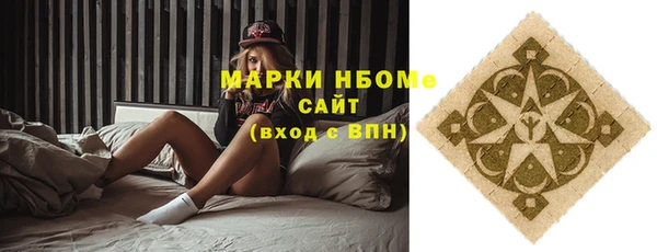 амф Михайлов
