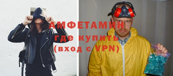 амф Михайлов
