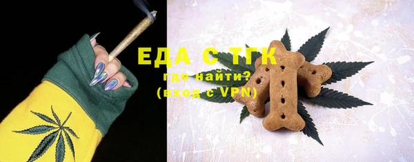 стаф Михайловск
