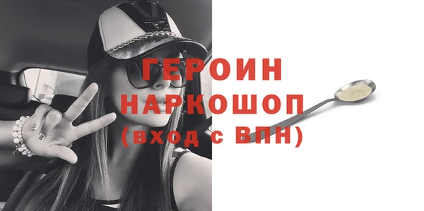амф Михайлов