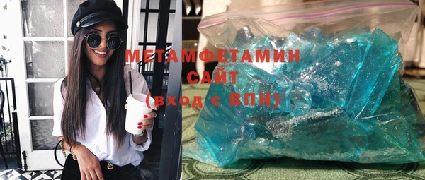 стаф Михайловск