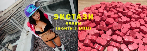стаф Михайловск