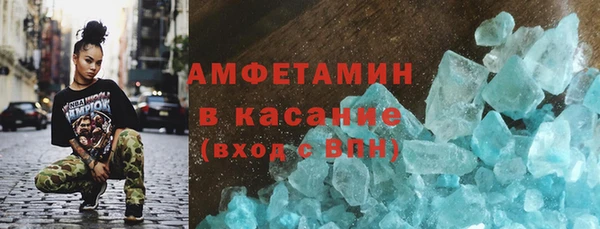 стаф Михайловск