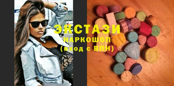 стаф Михайловск