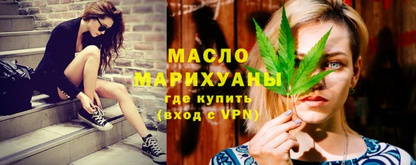 амф Михайлов