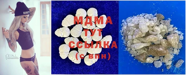 амф Михайлов