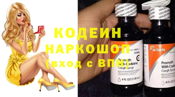 амф Михайлов
