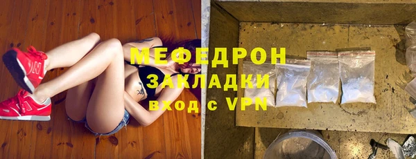 амф Михайлов