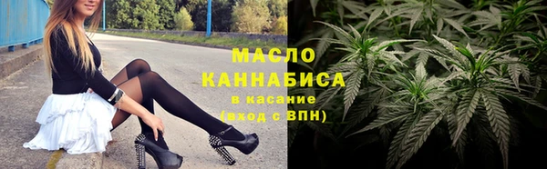 амф Михайлов