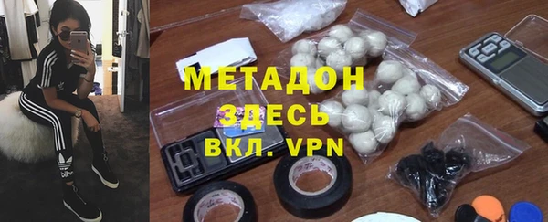 амф Михайлов