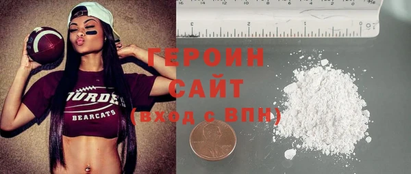 шишки Михайловка