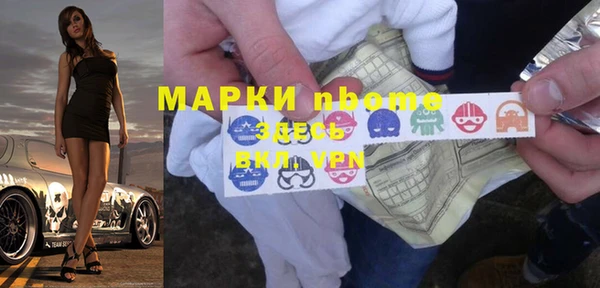 амф Михайлов