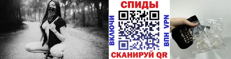 Первитин витя  Купить закладки  Ревда 