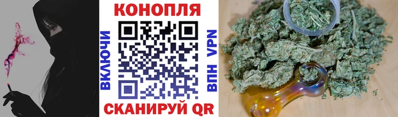 Конопля Amnesia  Купить  Ревда 
